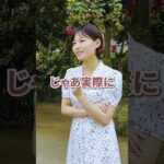 【お金事情】建築家って儲かるの？ 一級建築士に聞いてみた！ #shorts #建築 #年収